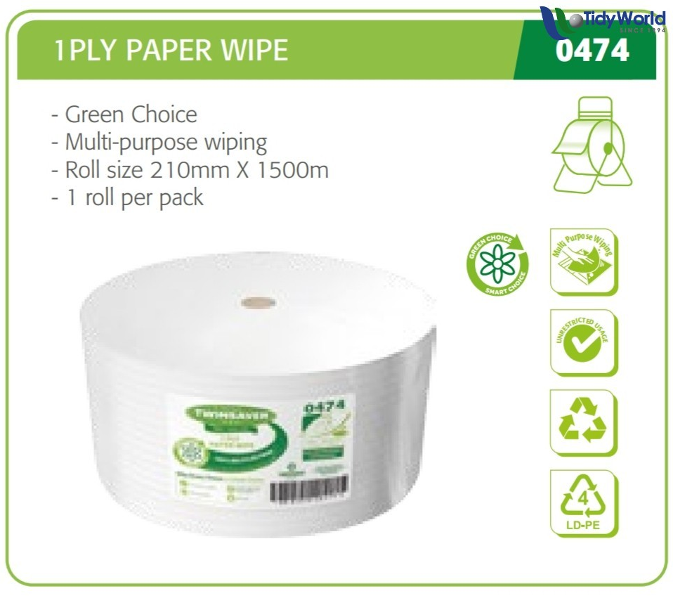 Wiper Roll, 210mm x 1500m – Code 474
